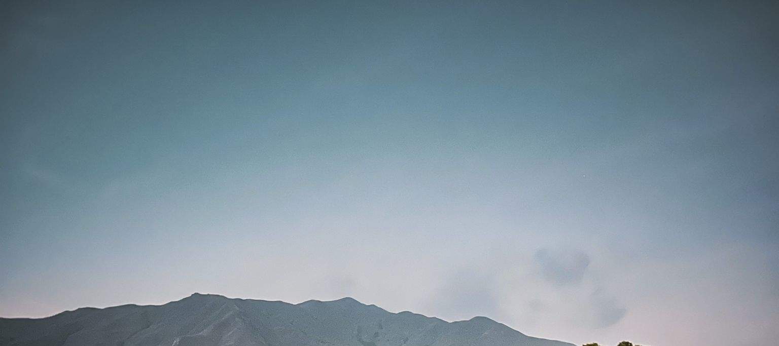 Da Jiang Pu Luo Han Yuan